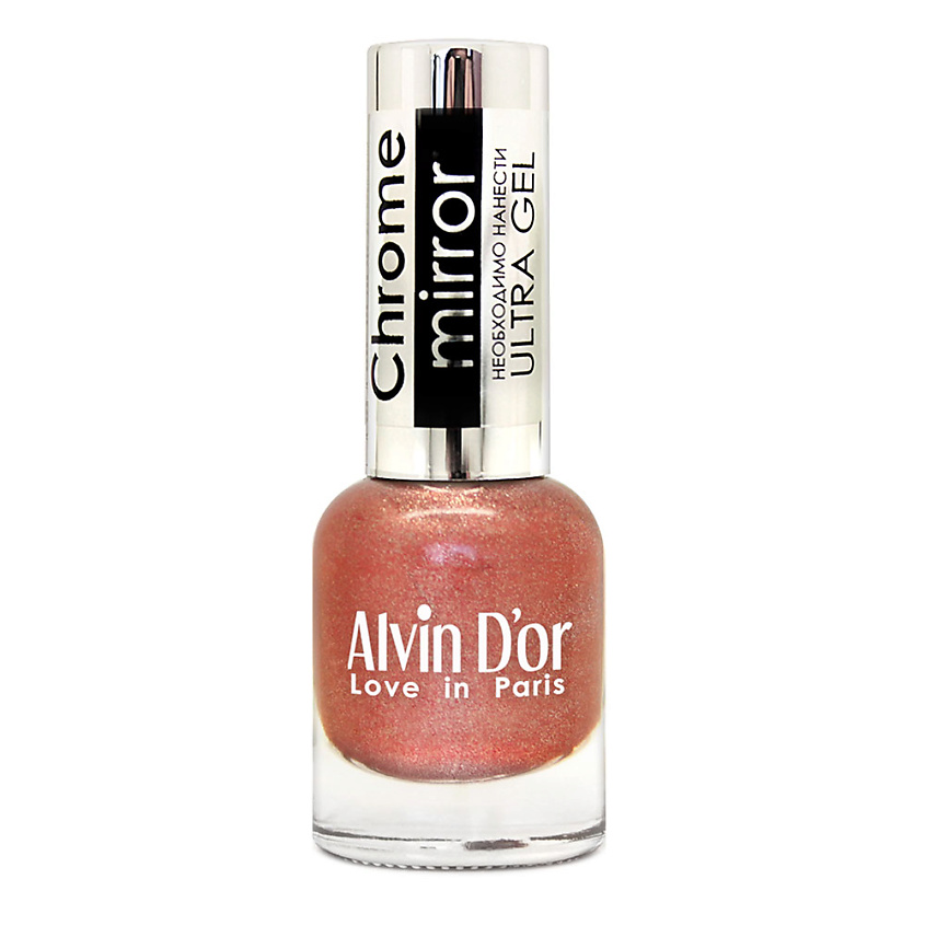 Изображение товара ALVIN D'OR Лак для ногтей CHROME MIRROR 01 Зеркальное серебро коралловый