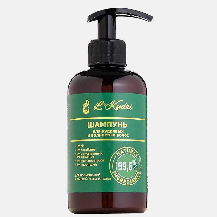 Изображение товара L'KUDRI Натуральный шампунь для кудрявых волос, нормальной и жирной кожи, 290 мл.