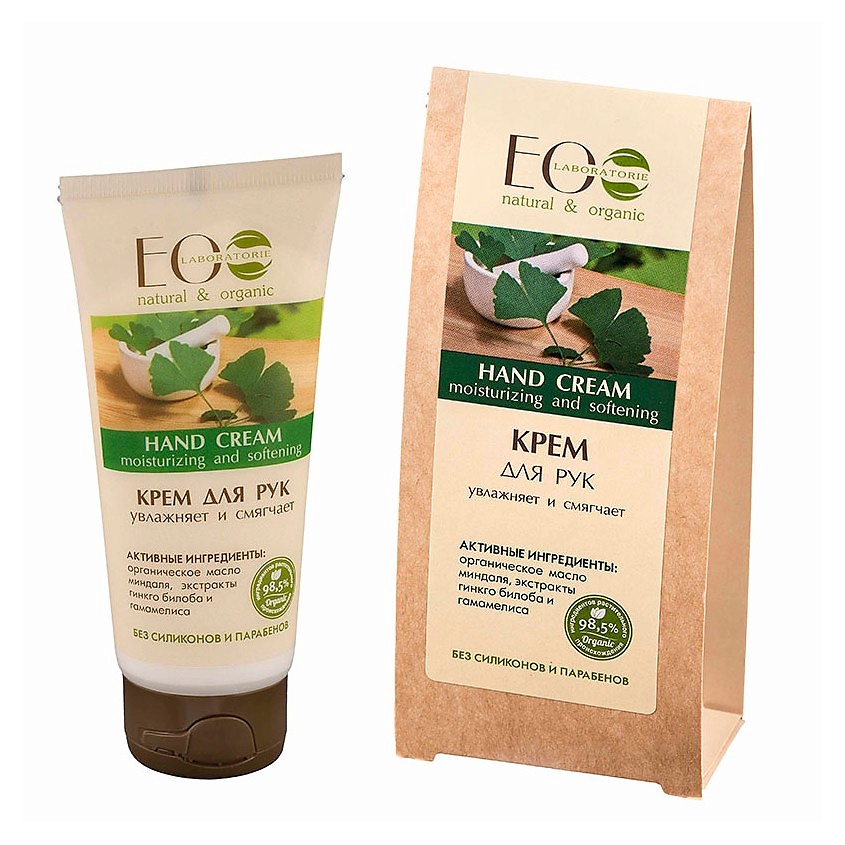 Изображение товара EO LABORATORIE Крем для рук "Увлажняет и смягчает", 100 мл
