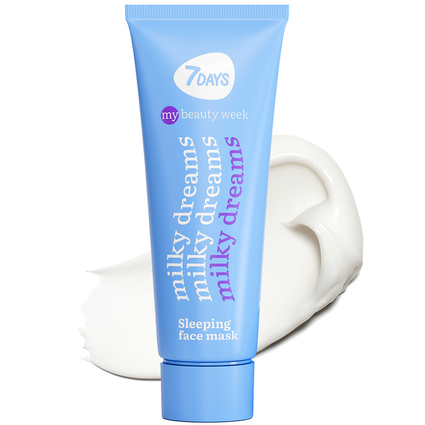 Изображение товара 7DAYS Маска для лица увлажняющая и питательная MILKY DREAMS, 80 мл