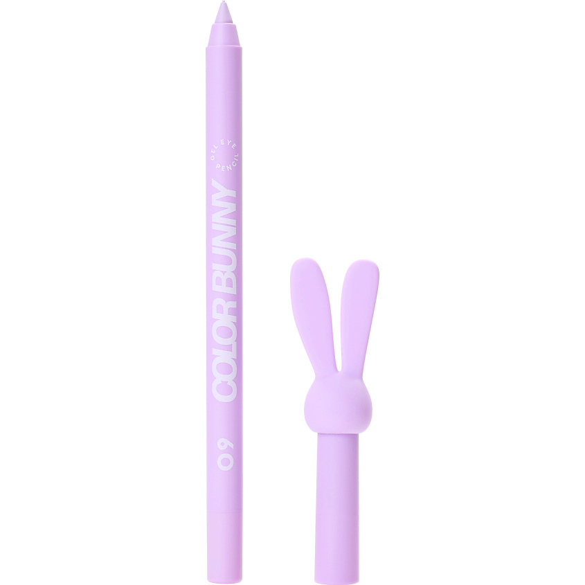 Изображение товара Гелевый карандаш для глаз Love Generation Color Bunny 09 sunny bunny 1,3 г сиреневый