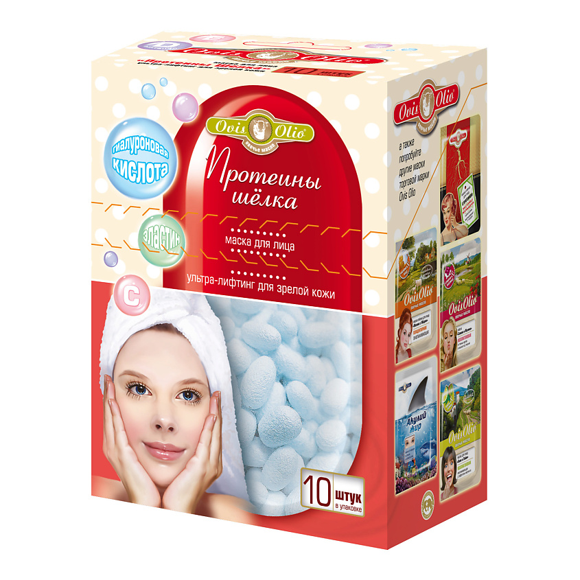 Изображение товара OVISOLIO Маска для лица Протеины Шёлка для зрелой кожи Овечье Масло, 10 шт.