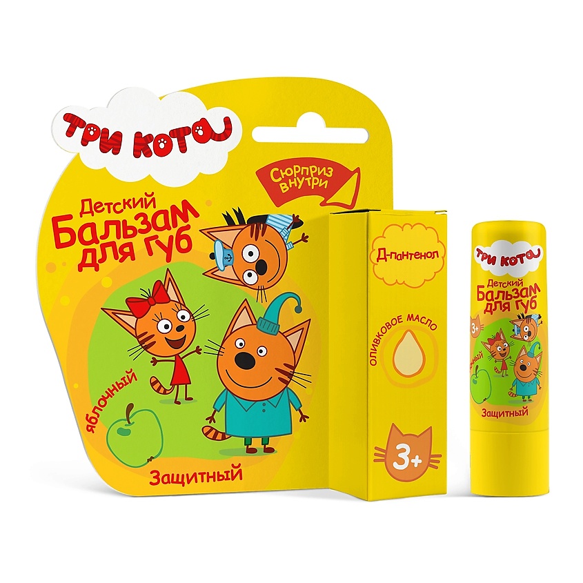 Изображение товара ТРИ КОТА Бальзам для губ Защитный "Яблочный", Прозрачный