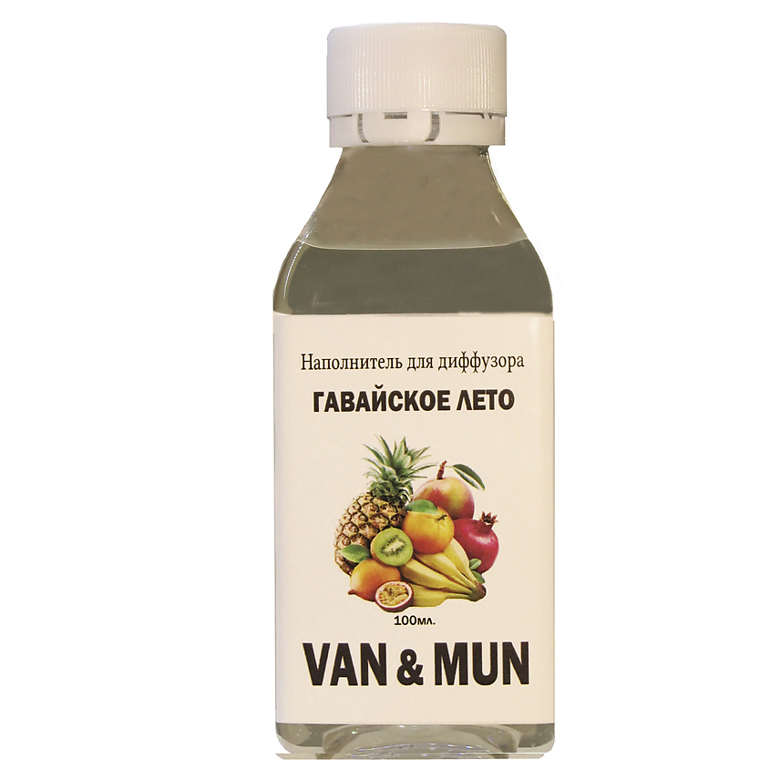 Изображение товара Наполнитель для ароматического диффузора VAN&MUN Гавайское лето 100 мл