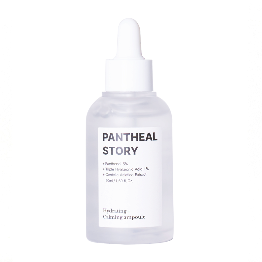 Изображение товара PANTHEAL STORY Увлажняющая + успокаивающая сыворотка, 1 шт.