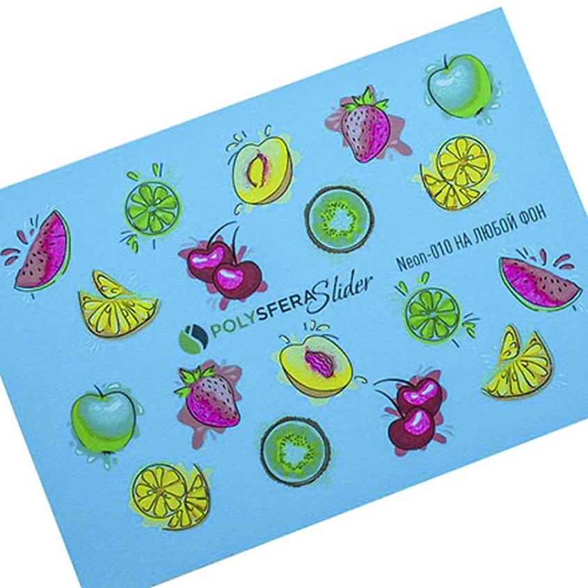 Изображение товара ПОЛИСФЕРА Слайдер дизайн для ногтей Неоновый Яркий микс 010, 1 шт.