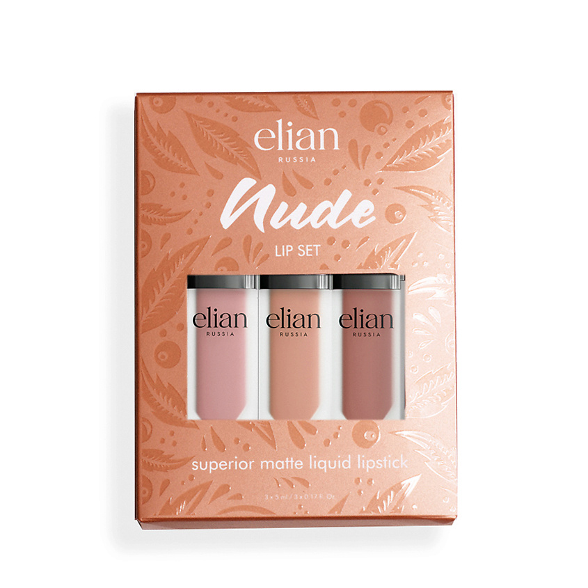 Изображение товара ELIAN Набор матовых помад Nude Lip Set 3 оттенка для макияжа губ