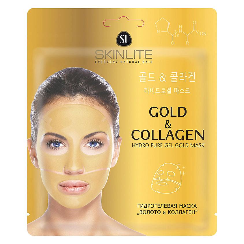 Изображение товара SKINLITE Гидрогелевая маска "ЗОЛОТО & КОЛЛАГЕН", 27 г