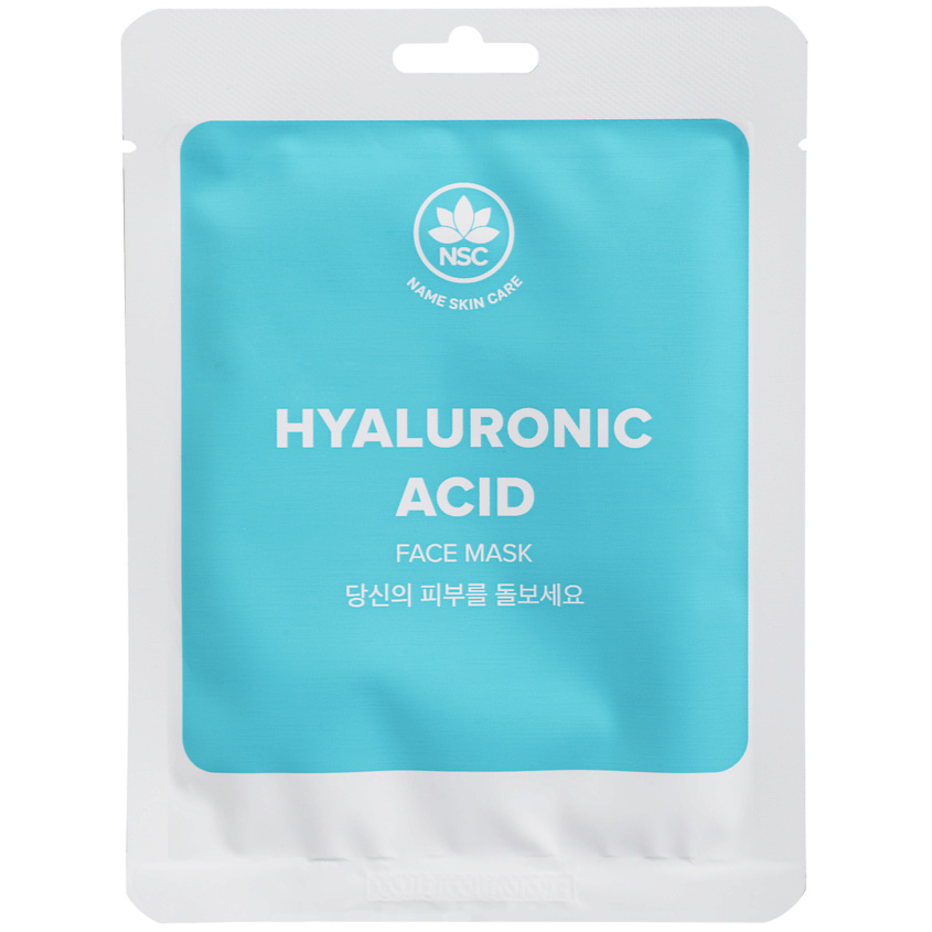 Изображение товара NAME SKIN CARE Тканевая маска для лица Гиалуроновая Кислота, 1 шт.