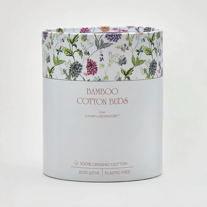 Изображение товара LUNAR LABORATORY Бамбуковые ватные палочки, биоразлагаемые для макияжа, 200 шт.