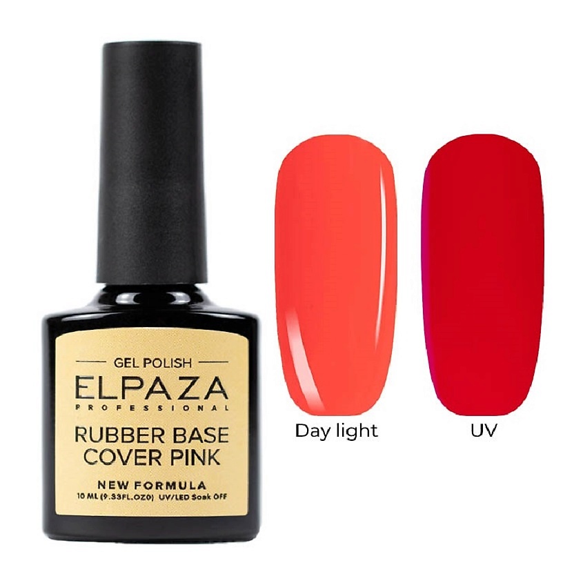Изображение товара Elpaza Neon Rubber Base Розовый яркий 04 - Базовое покрытие для гель-лаков