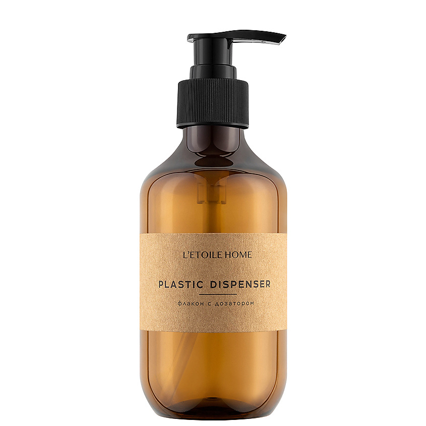 Изображение товара LETOILE HOME Флакон с дозатором коричневый, 300 мл