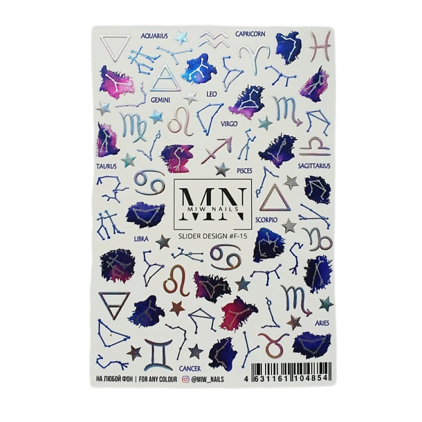 Изображение товара MIW NAILS Слайдер дизайн комбинированный с фольгой знаки зодиака, 1 шт.