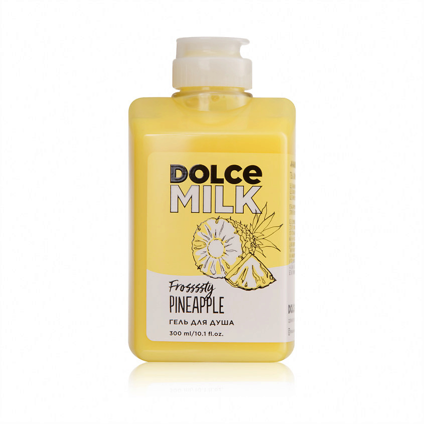 Изображение товара Гель для душа DOLCE MILK Ананасовый сорбет 300 мл с молочными протеинами и насыщенным ароматом