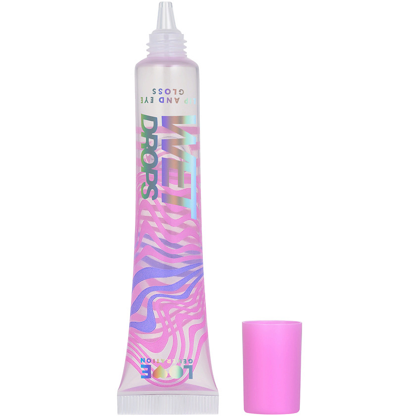 Изображение товара LOVE GENERATION Блеск для глаз и губ с эффектом жидкого стекла Wet Drops, 03 eye candy - прозрачный с фиолетовыми сияющими частицами, 12 мл