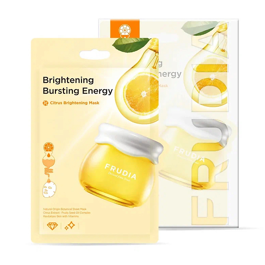 Изображение товара FRUDIA Набор масок для придания сияния с цитрусом, 10шт х 20 мл