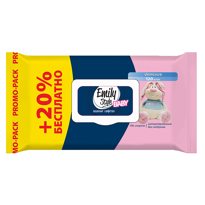 Изображение товара EMILYSTYLE Влажные салфетки Baby, детские, с клапаном, 1 шт.