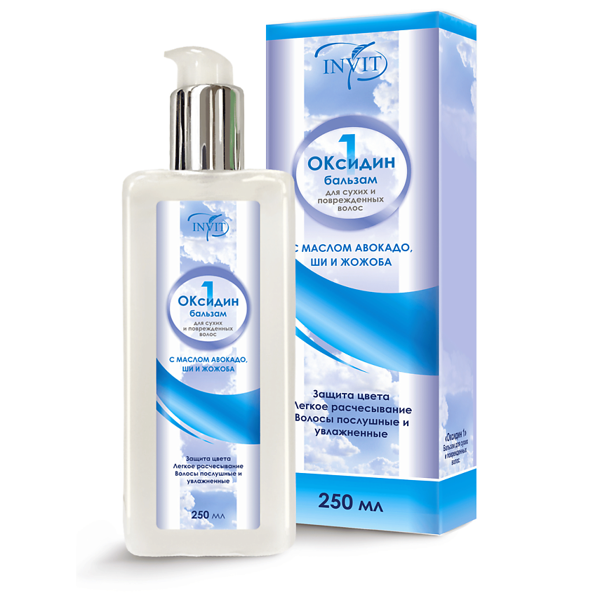 Изображение товара INVIT Бальзам для сухих и поврежденных волос Оксидин 1, 250 мл