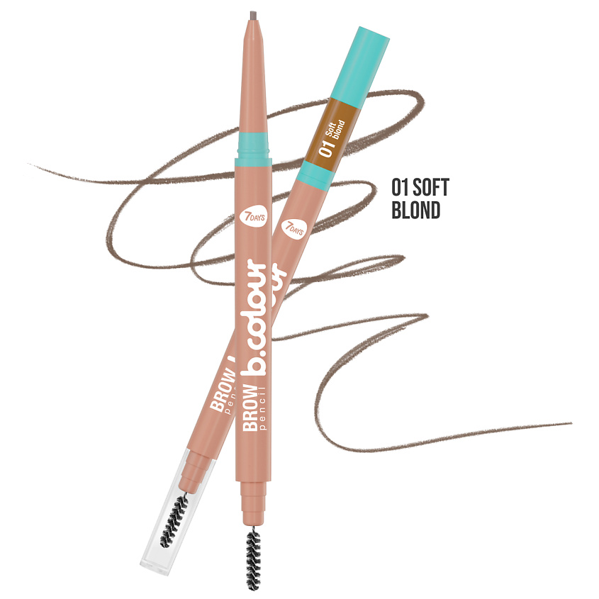 Изображение товара 7DAYS Карандаш для бровей автоматический с щеточкой 01 Soft Blond