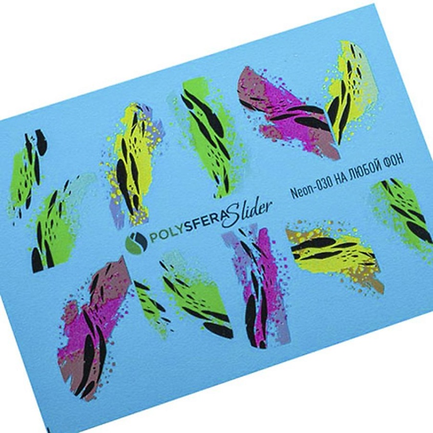 Изображение товара Полисфера слайдер дизайн для ногтей Неоновый Яркий микс 030 - яркие неоновые слайдеры для оригиналь