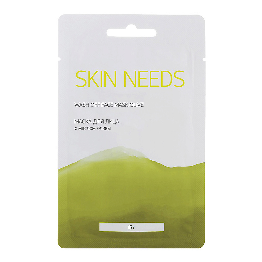Изображение товара ЛЭТУАЛЬ Маска для лица с маслом оливы SKIN NEEDS, 15 г