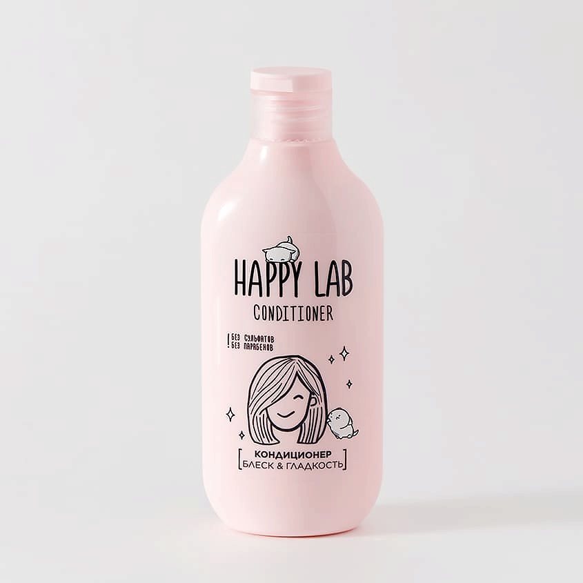 Изображение товара Кондиционер для волос HAPPY LAB 300 мл увлажнение и объем для всех типов
