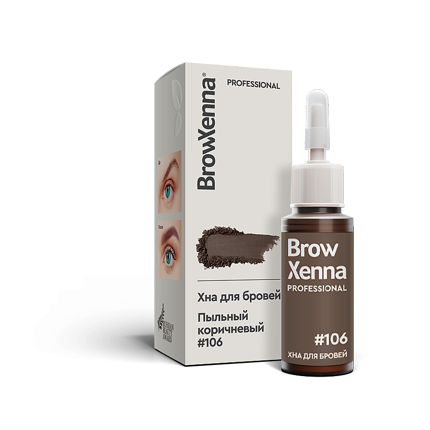Изображение товара Хна для бровей BrowXenna Пыльный коричневый Шатен #106