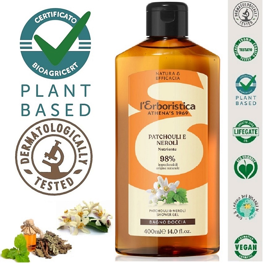 Изображение товара Натуральный концентрированный гель для душа Патчули и Нероли 400 мл l'ERBORISTICA