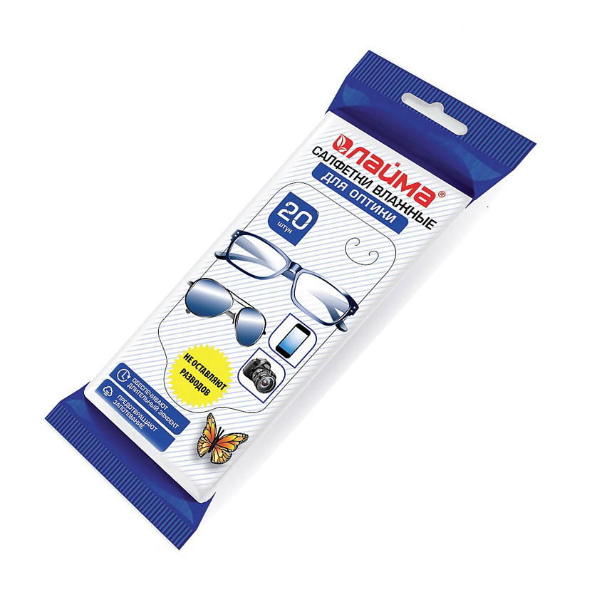 Изображение товара Влажные салфетки для очков и оптики LAIMA 20 шт очистка без разводов