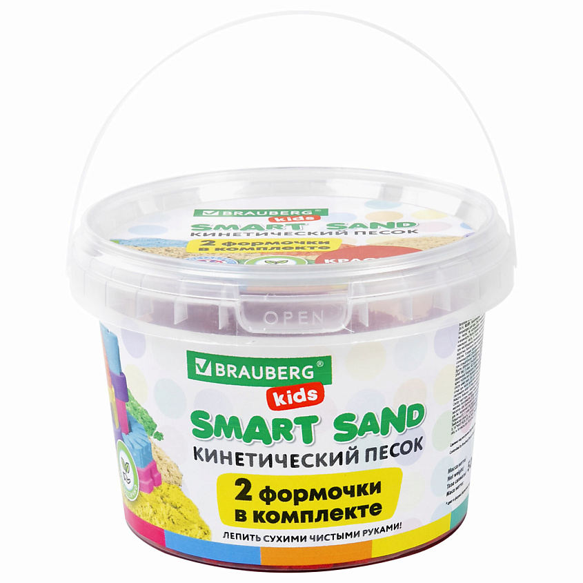 Изображение товара BRAUBERG Песок для лепки кинетический KIDS, 1 цв.
