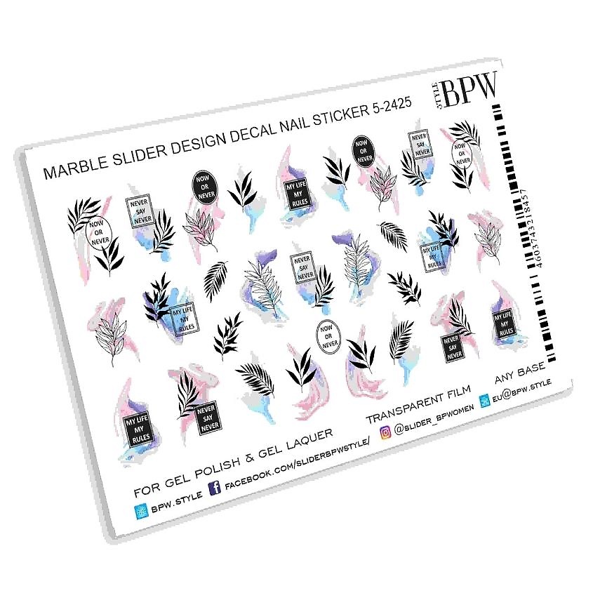 Изображение товара BPW.STYLE Слайдер-дизайн Мрамор с листьями для ногтей 1 шт