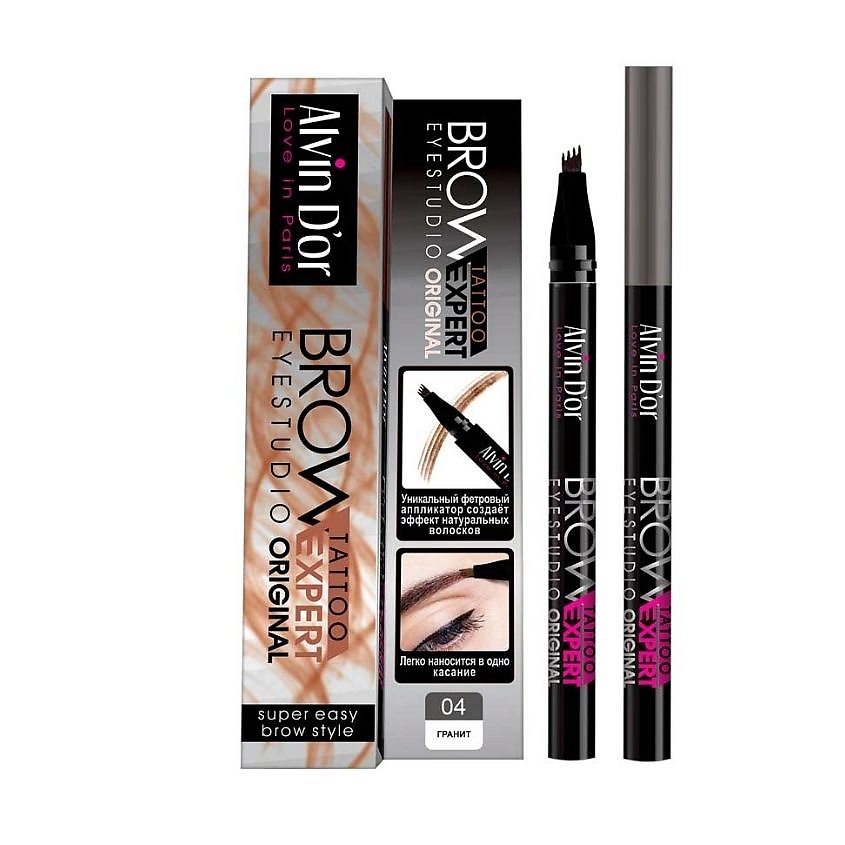 Изображение товара ALVIN D’OR Лайнер для бровей BROW TATTOO, 04 Гранит