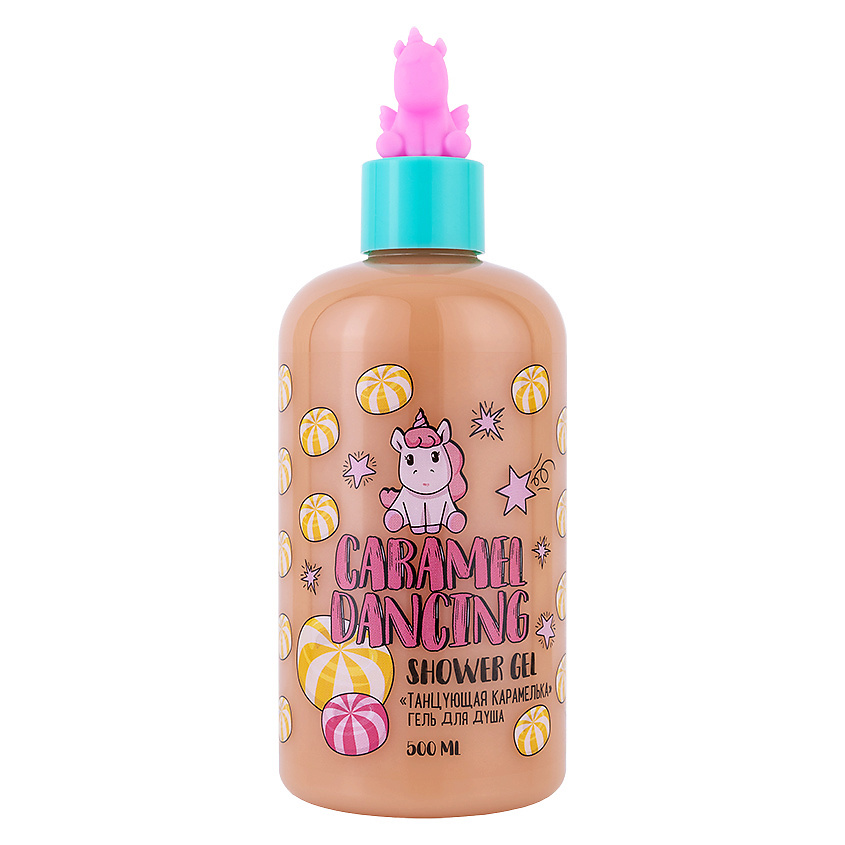 Изображение товара UNICORNS APPROVE Гель для душа Танцующая карамелька Caramel Dancing Shower Gel, 500 мл