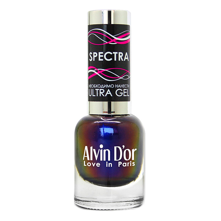 Изображение товара ALVIN D’OR Лак для ногтей SPECTRA, 05 Ультрамариновый