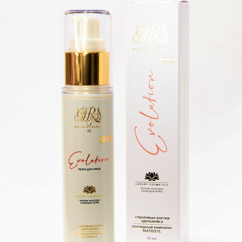 Изображение товара GRS Evolution Крем против морщин серии MAGIC OF BEAUTY, 50 мл