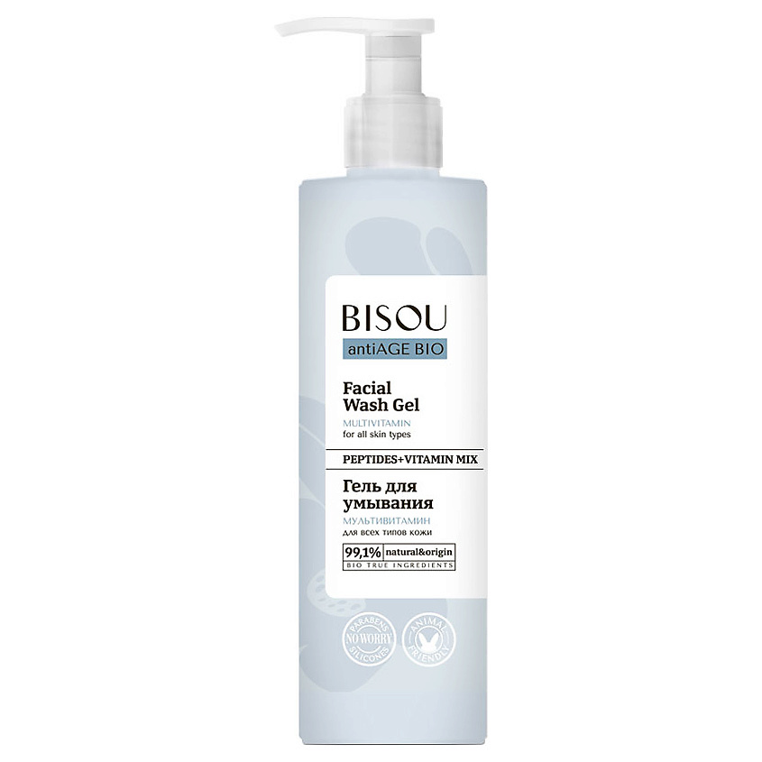 Изображение товара БИСУ Гель для умывания Мультивитамин 150 мл для всех типов кожи