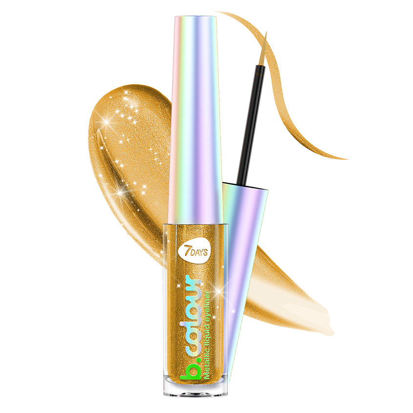 Изображение товара 7DAYS Подводка для глаз Блестящая цветная B.COLOUR, 07 Gold
