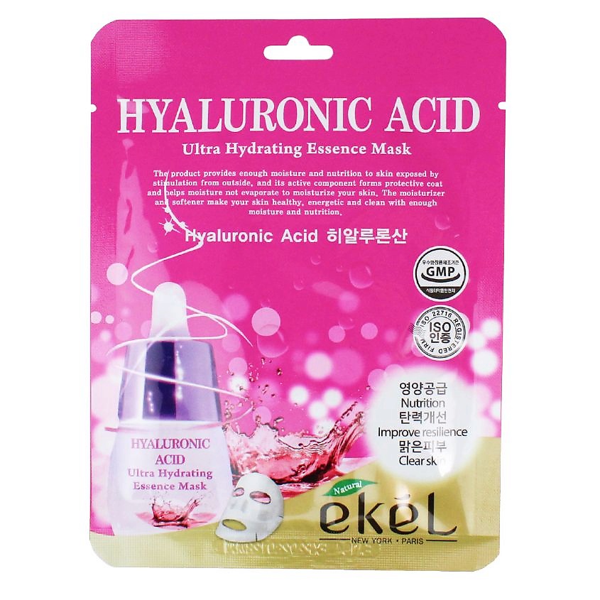 Изображение товара EKEL Маска для лица увлажняющая с Гиалуроновой кислотой Ultra Hydrating, 25 мл