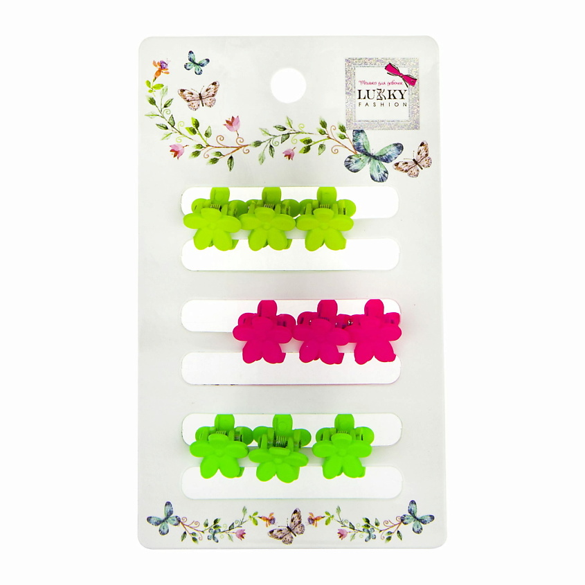 Изображение товара Набор мини крабиков LUKKY для волос Зеленый 9 шт для детей и взрослых