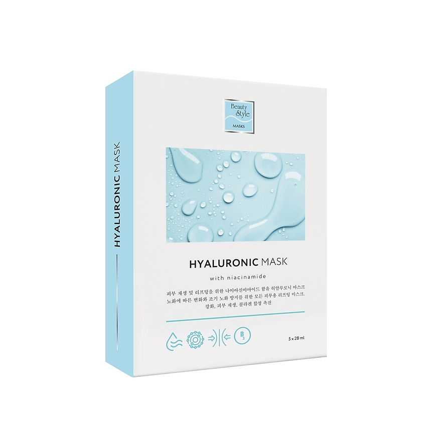 Изображение товара Beauty Style Макси для лица тканевые, корейские Обновление и лифтинг, 5 шт, 5 шт х 28 мл