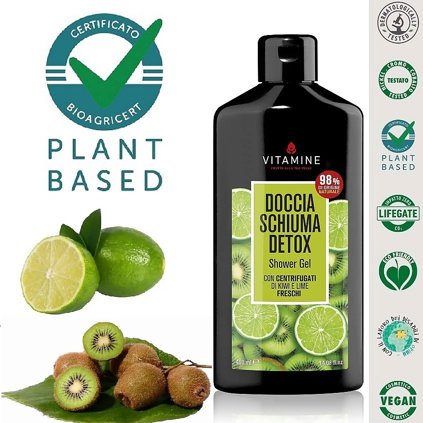 Изображение товара L`ERBORISTICA Натуральный парфюмированный Гель для душа на фруктовых соках Детокс "Киви и лайм", 400 мл