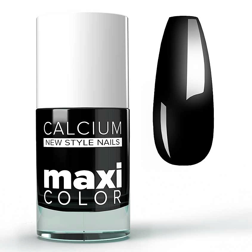 Изображение товара DIA D`ORO №71 Лак для ногтей с кальцием MAXI COLOR коричневый