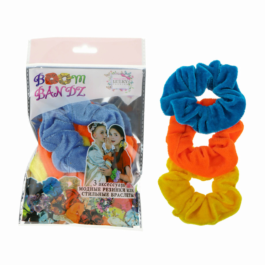 Изображение товара Набор текстильных неоновых резинок для волос LUKKY 3 шт яркие цвета