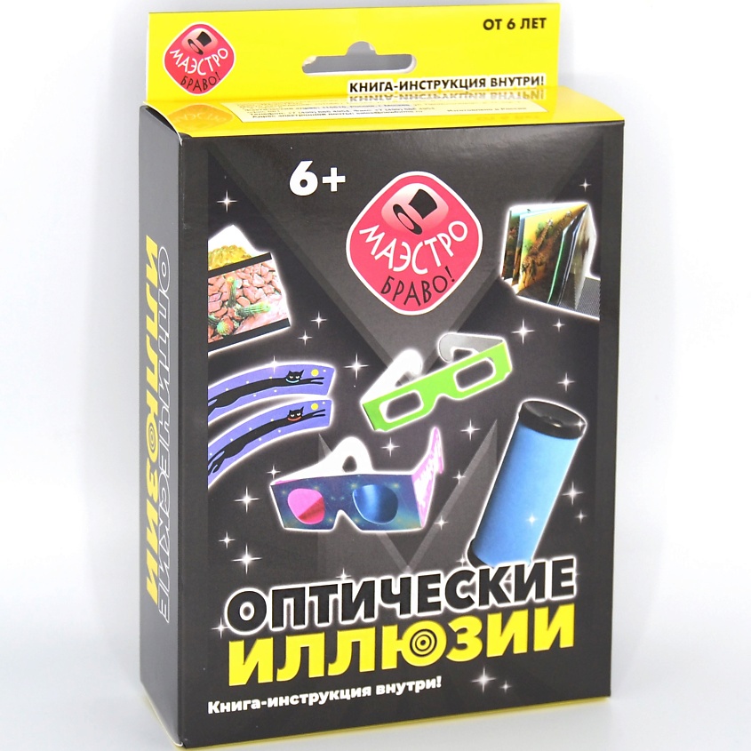 Изображение товара МАЭСТРО, БРАВО! Набор для опытов Оптические иллюзии, 1 шт.