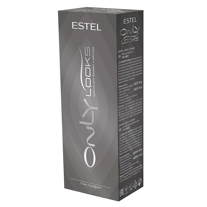 Изображение товара ESTEL PROFESSIONAL Краска для бровей и ресниц Only Looks, Графит, 50 мл