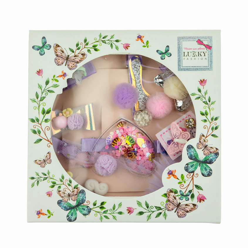 Изображение товара LUKKY Набор аксессуаров для волос, Сиреневый