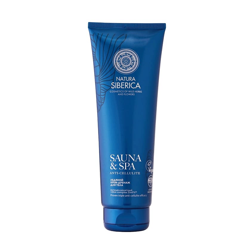 Изображение товара NATURA SIBERICA Ледяной крем-дренаж для тела Sauna&Spa, 200 мл