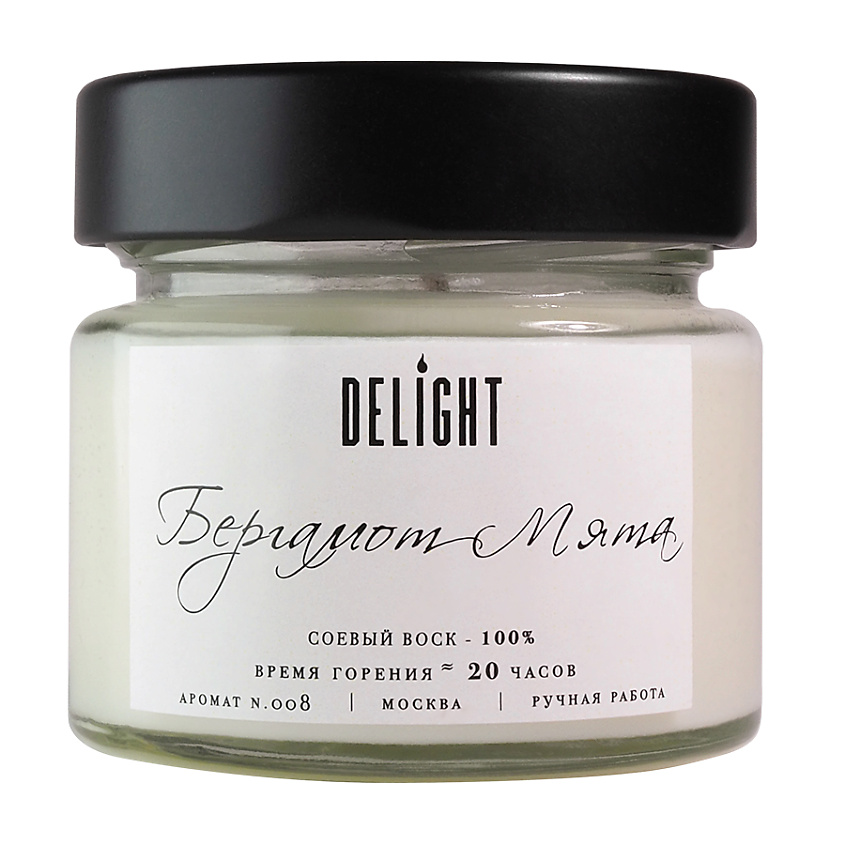 Изображение товара DELÍGHT Свеча ароматическая "Бергамот мята" с деревянным фитилем для дома, 100 мл