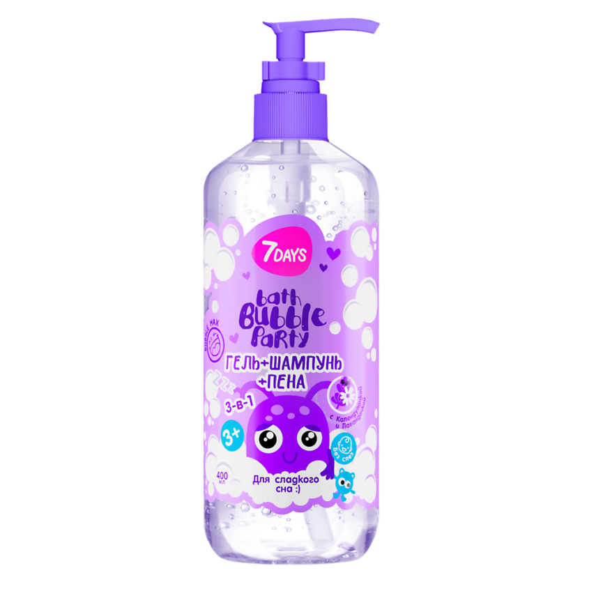 Изображение товара Детский шампунь гель для душа и пена 3в1 BATH BUBBLE PARTY 400 мл