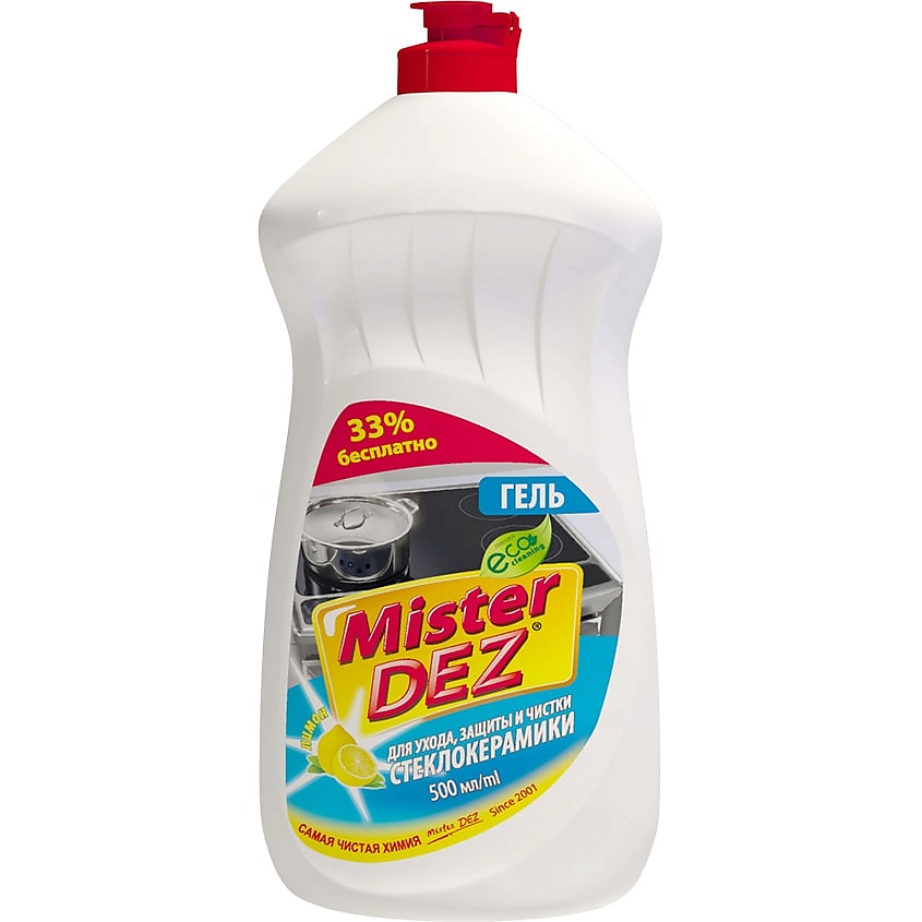 Изображение товара MISTER DEZ Eco-Cleaning ГЕЛЬ для ухода, защиты и чистки стеклокерамики "Лимон", 500 мл